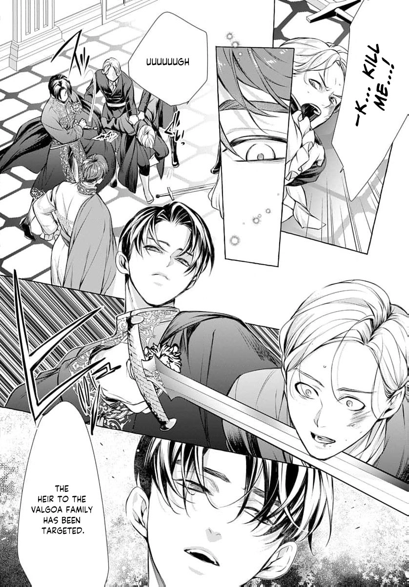 a villainous woman in high society the price will be paid soon Chapter 16 page 21