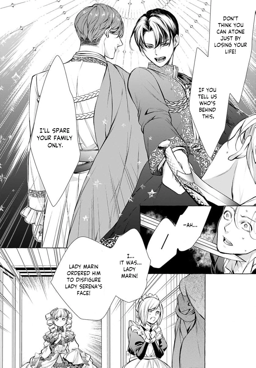 a villainous woman in high society the price will be paid soon Chapter 16 page 22