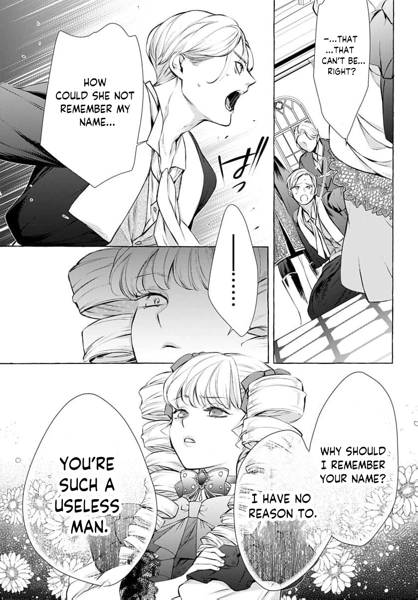 a villainous woman in high society the price will be paid soon Chapter 16 page 24