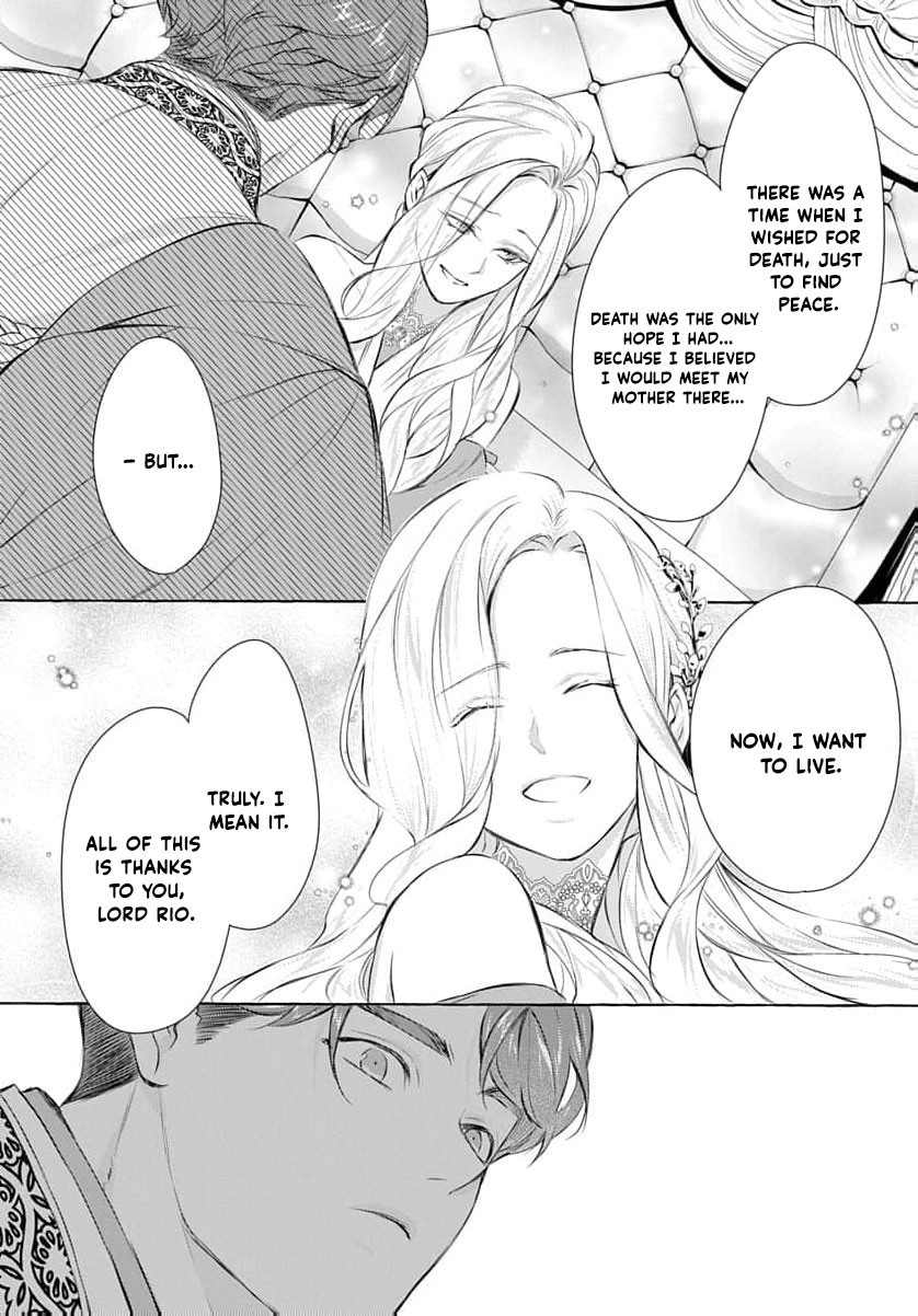 a villainous woman in high society the price will be paid soon Chapter 17 page 9