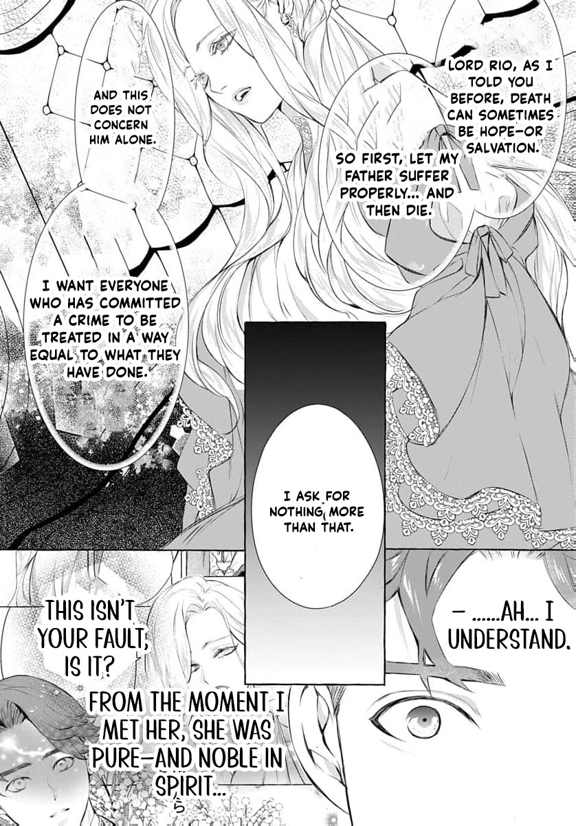 a villainous woman in high society the price will be paid soon Chapter 17 page 15