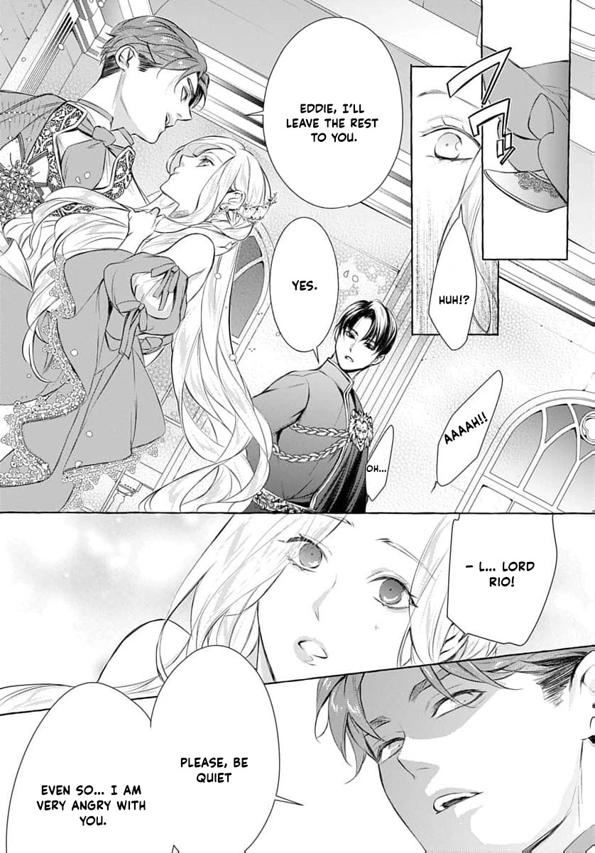 a villainous woman in high society the price will be paid soon Chapter 17 page 5