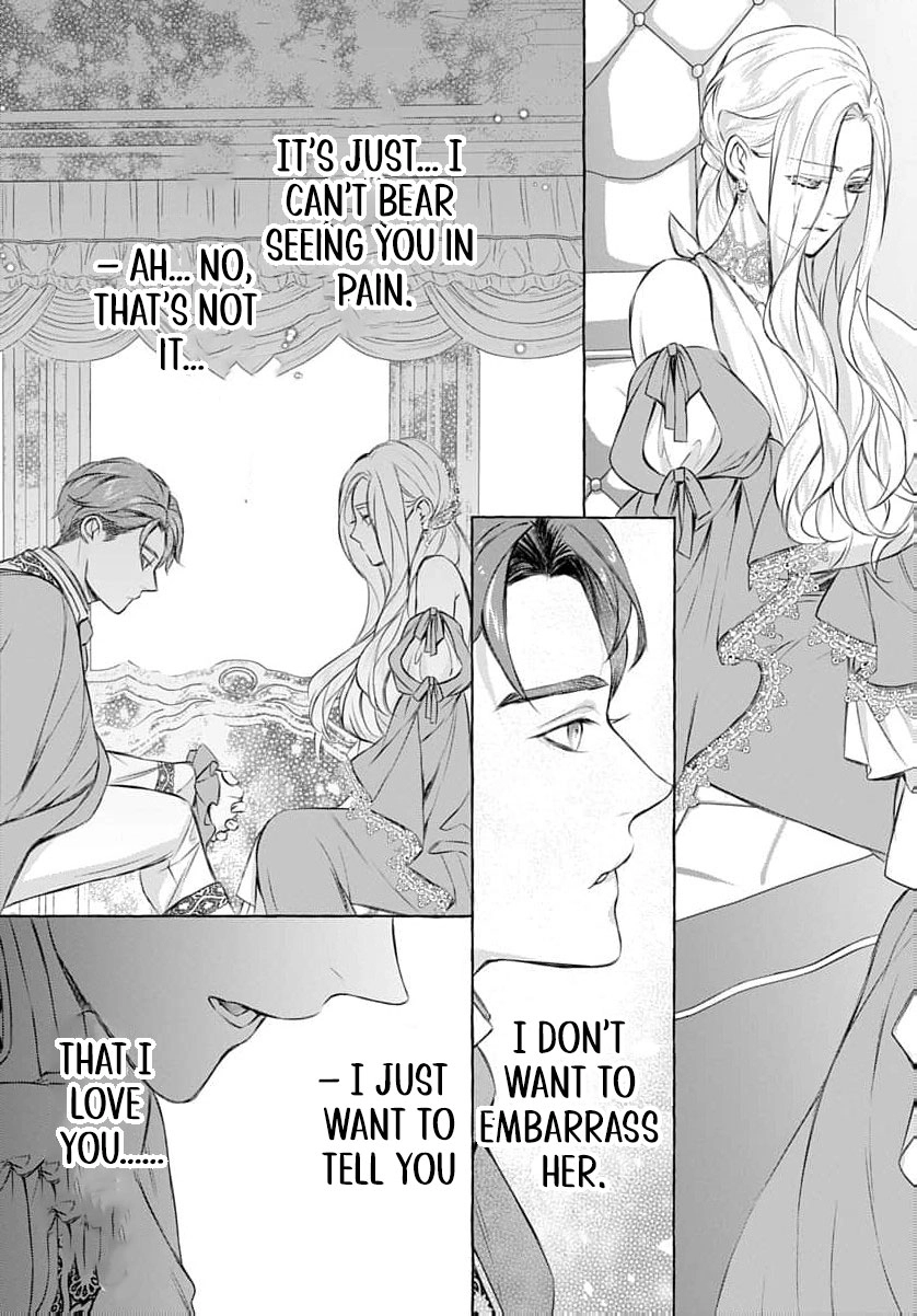 a villainous woman in high society the price will be paid soon Chapter 17 page 12
