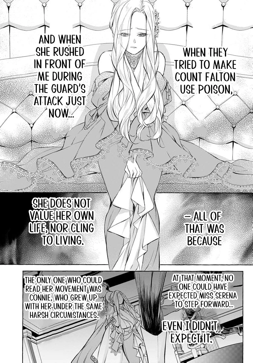 a villainous woman in high society the price will be paid soon Chapter 17 page 7
