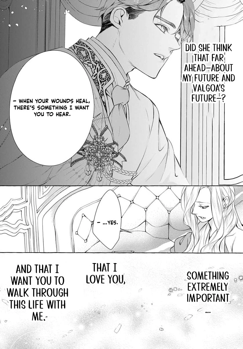 a villainous woman in high society the price will be paid soon Chapter 17 page 17