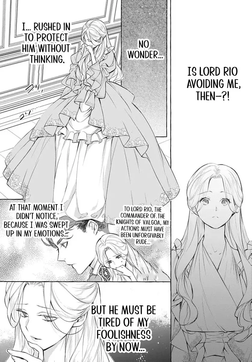 a villainous woman in high society the price will be paid soon Chapter 17 page 20