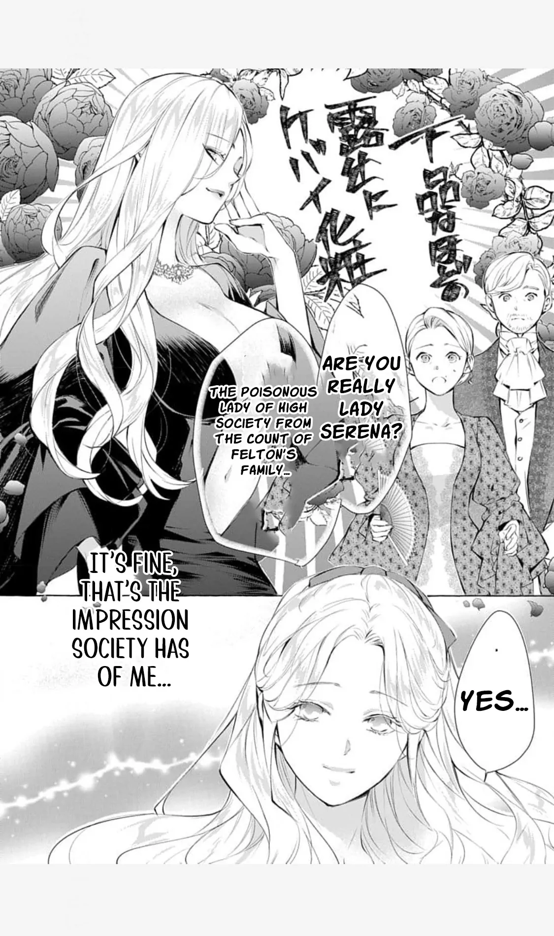 a villainous woman in high society the price will be paid soon Chapter 3 page 14