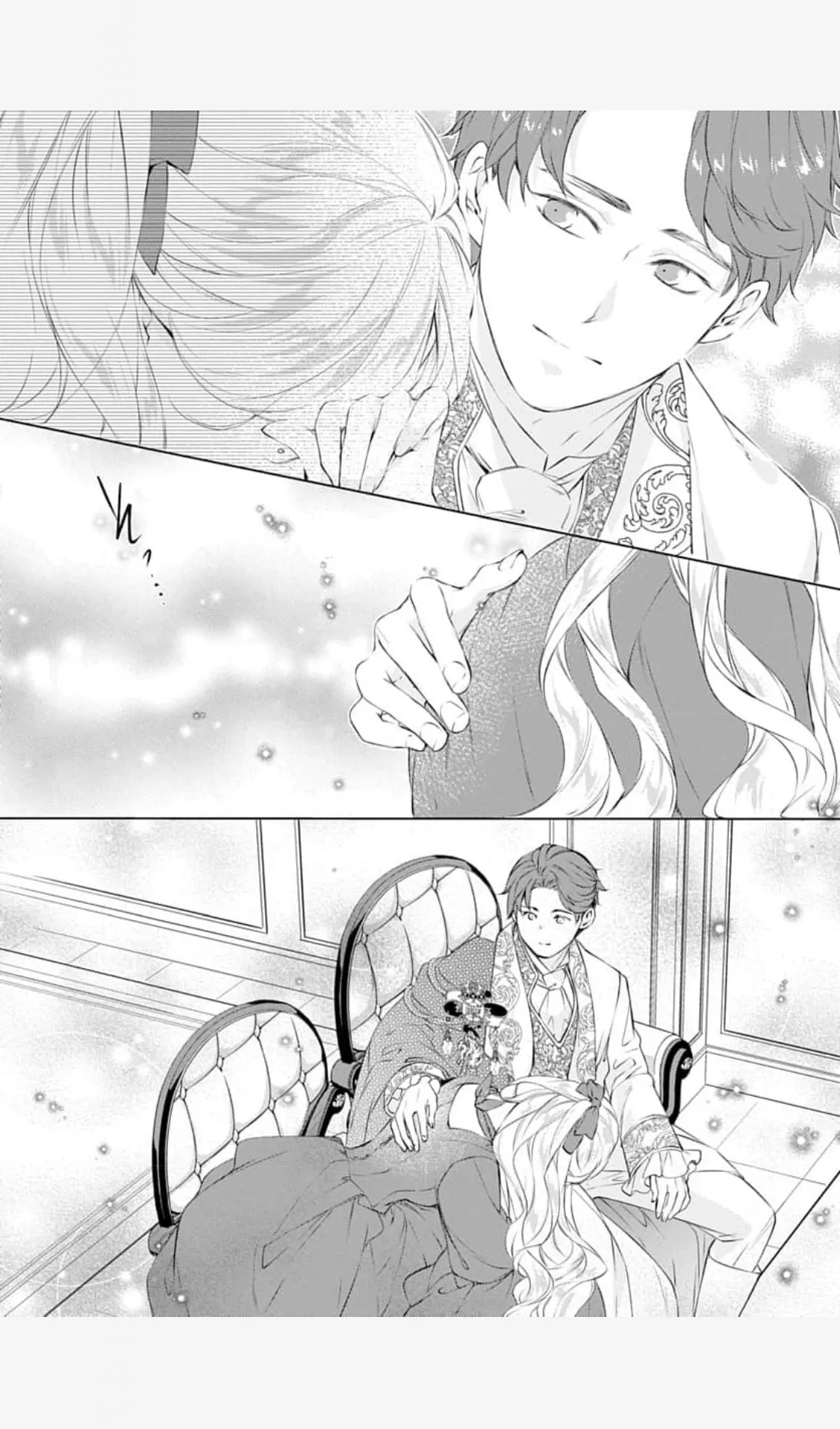 a villainous woman in high society the price will be paid soon Chapter 3 page 26
