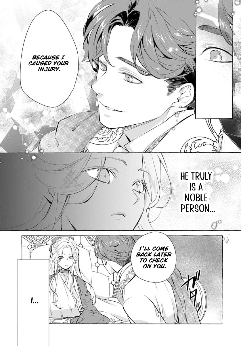 a villainous woman in high society the price will be paid soon Chapter 9 page 7