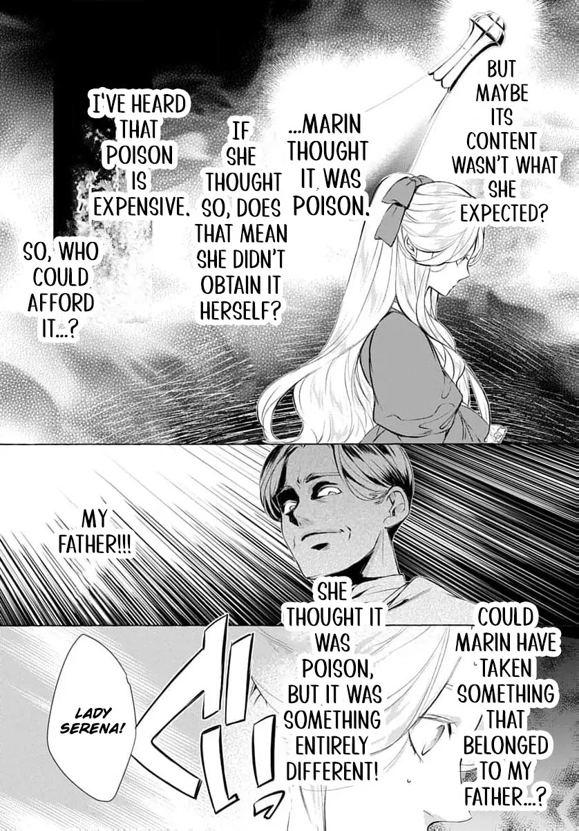 a villainous woman in high society the price will be paid soon Chapter 9 page 4