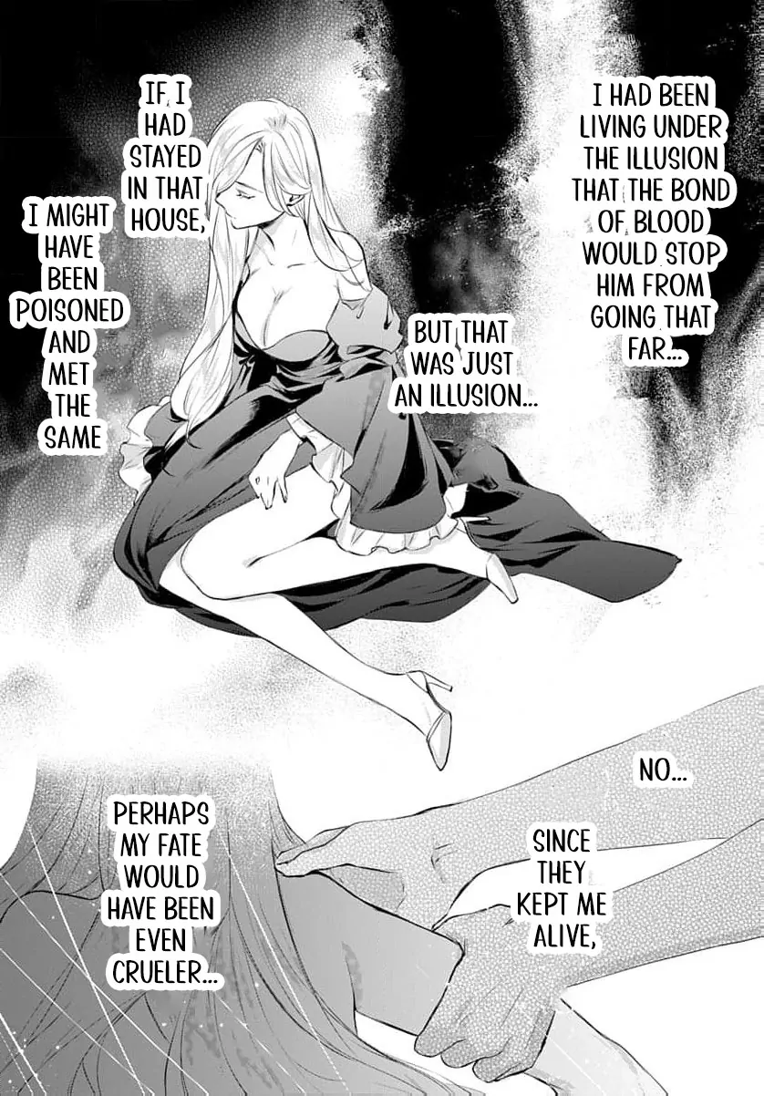 a villainous woman in high society the price will be paid soon Chapter 9 page 11