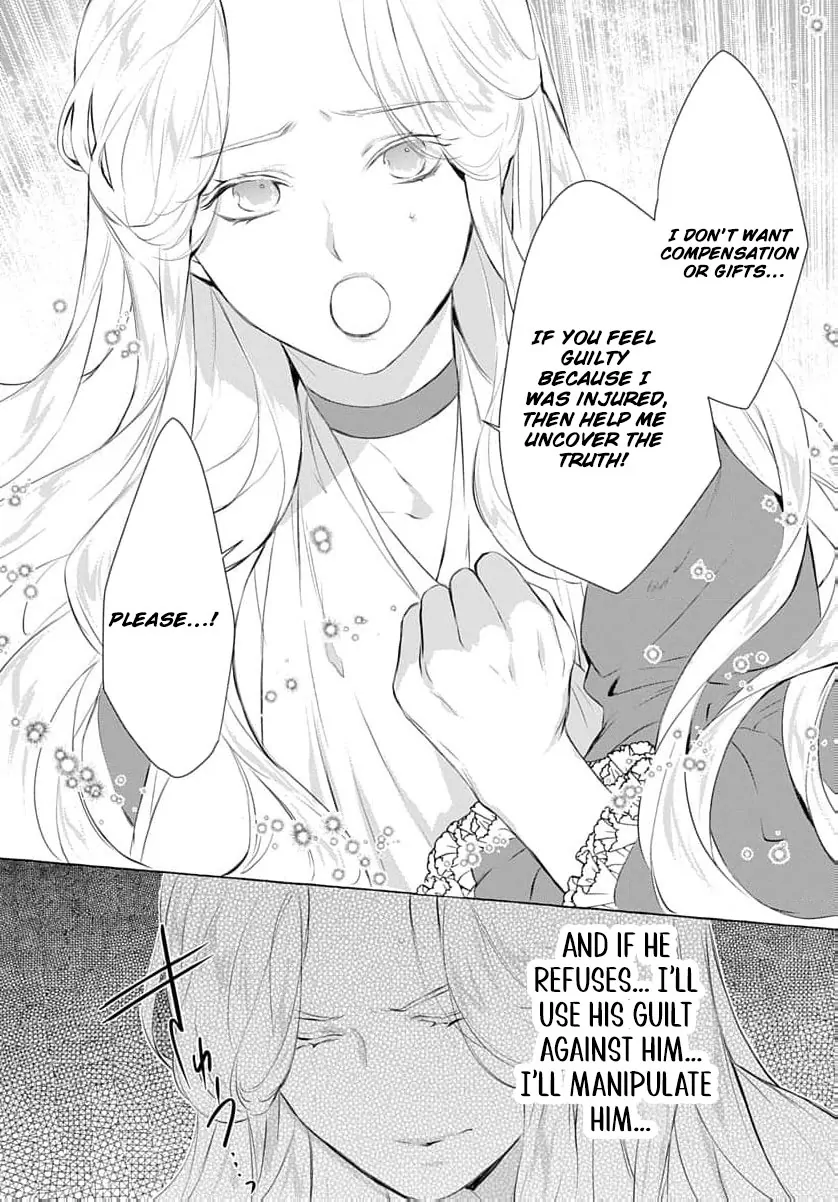 a villainous woman in high society the price will be paid soon Chapter 9 page 13