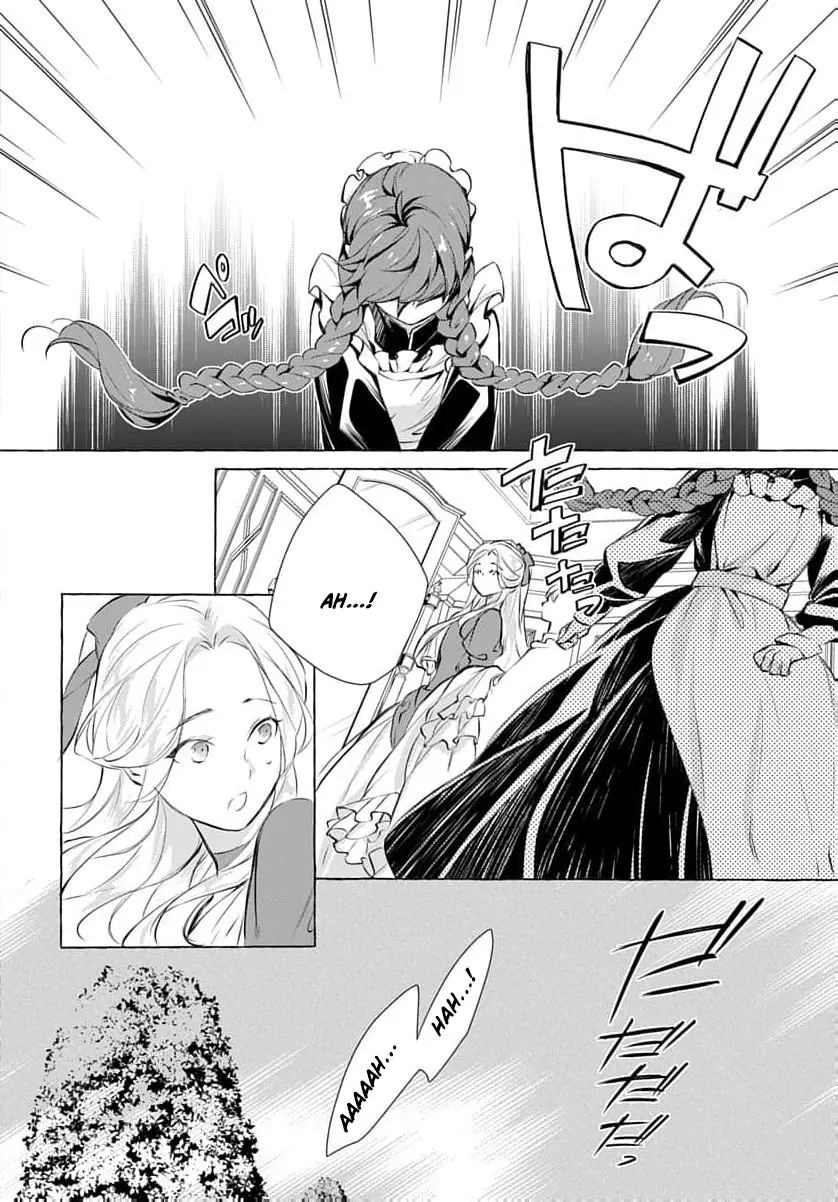 a villainous woman in high society the price will be paid soon Chapter 9 page 24