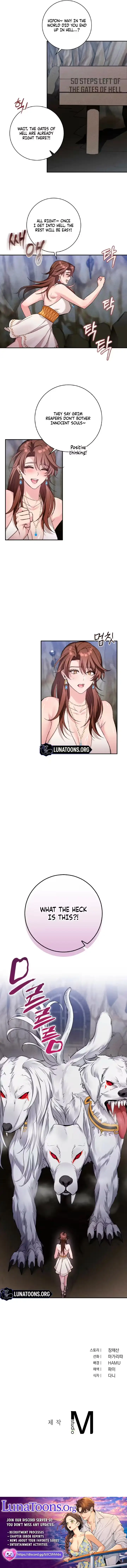 A Visit to Hell Chapter 1 page 6