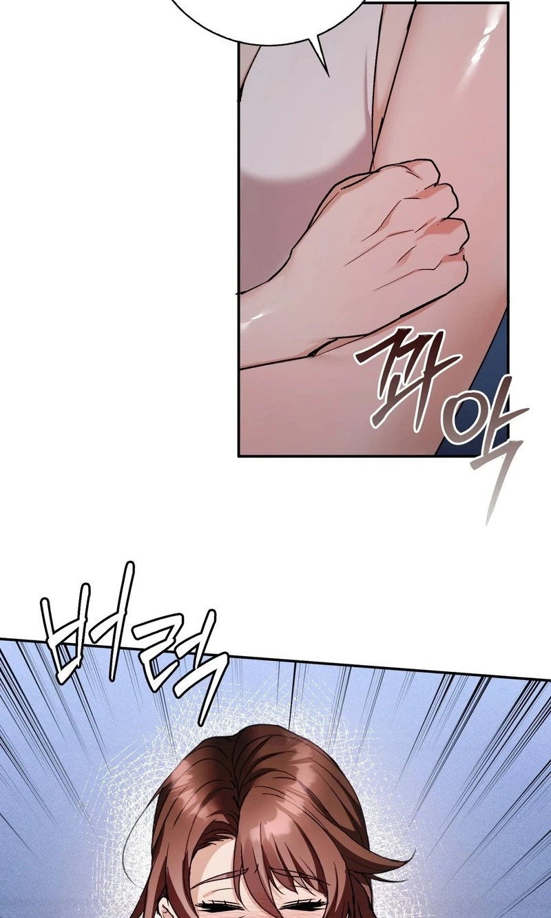 A Visit to Hell Chapter 6 page 27