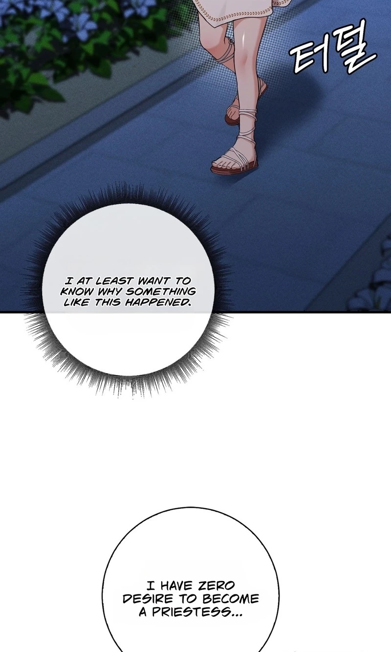 A Visit to Hell Chapter 6 page 26
