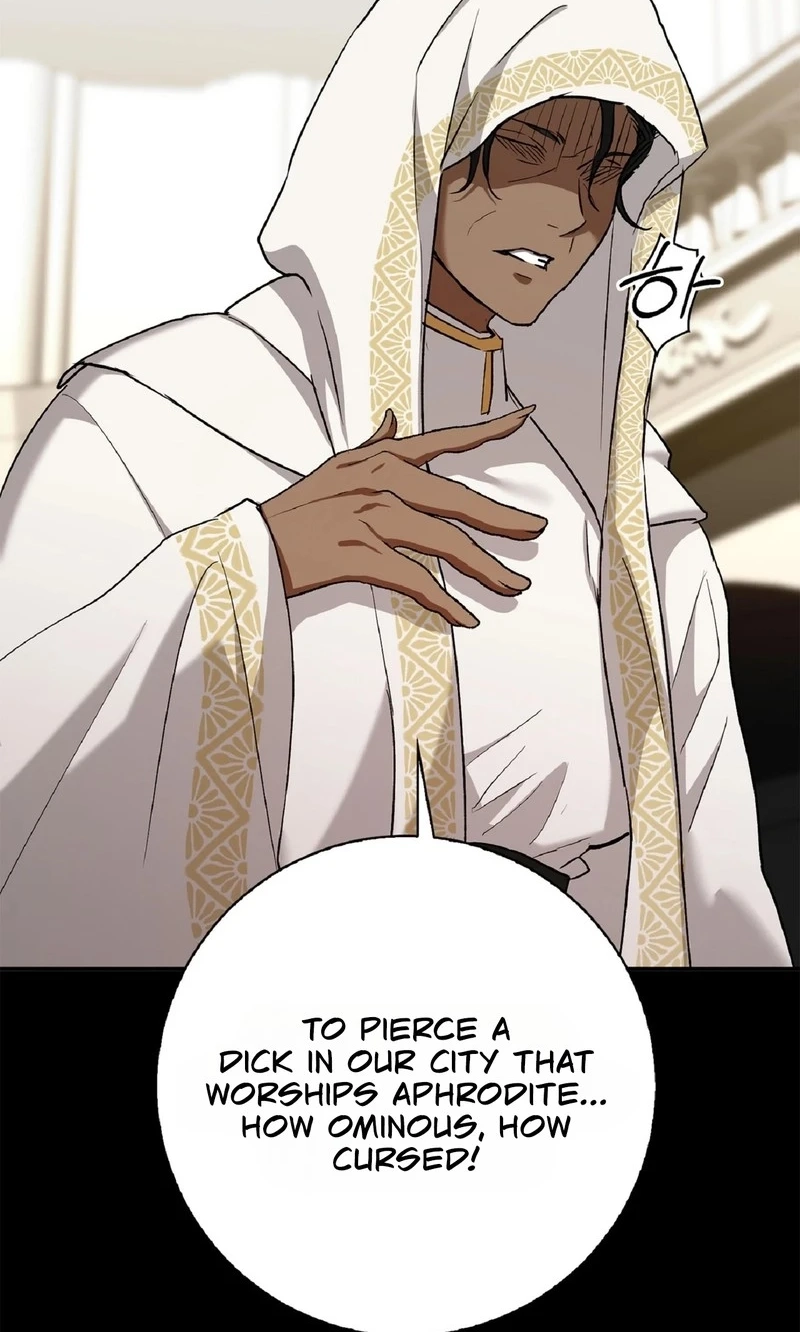 A Visit to Hell Chapter 6 page 15