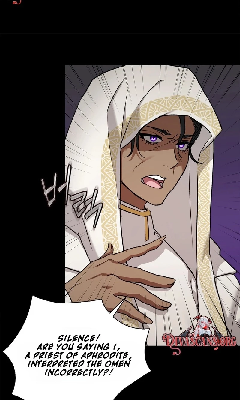 A Visit to Hell Chapter 6 page 17