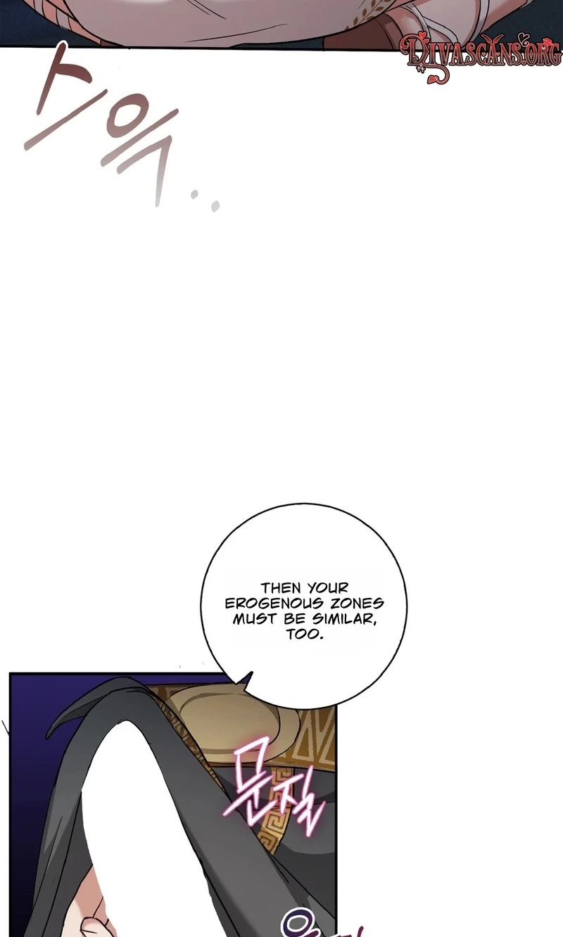 A Visit to Hell Chapter 6 page 54