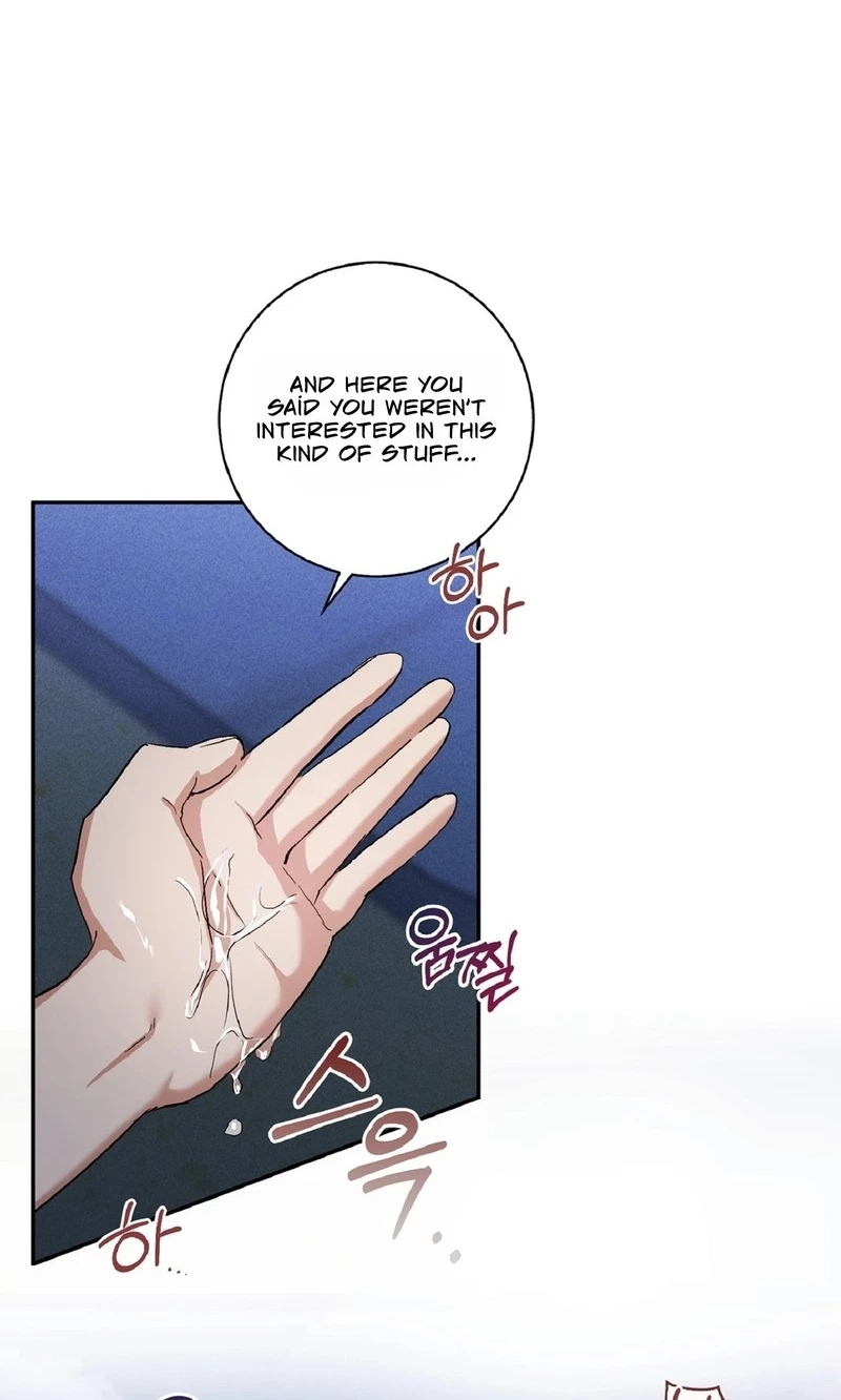 A Visit to Hell Chapter 6 page 72