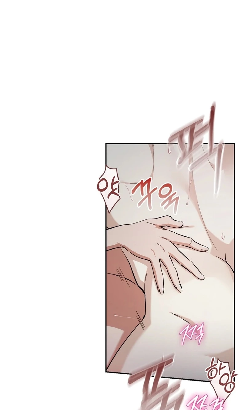 A Visit to Hell Chapter 7 page 4
