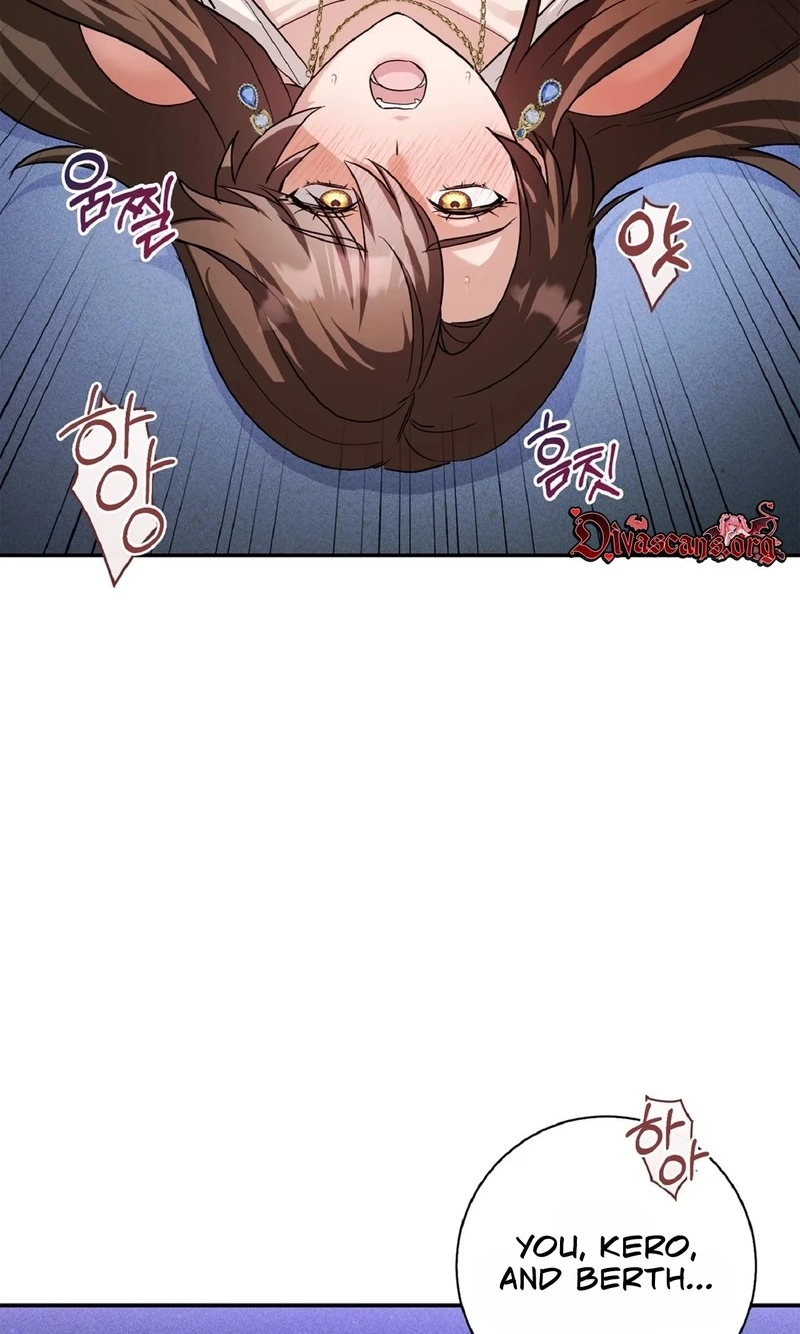 A Visit to Hell Chapter 7 page 44