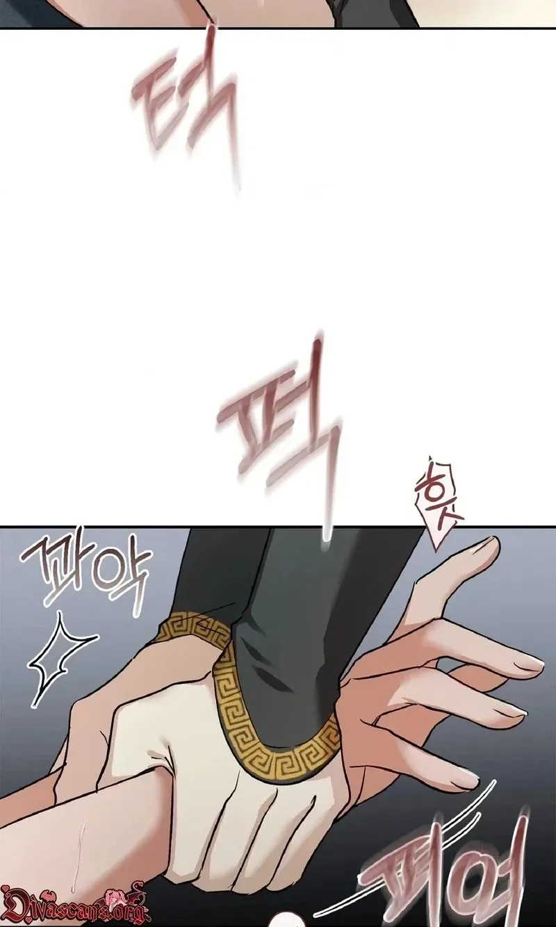A Visit to Hell Chapter 7 page 50