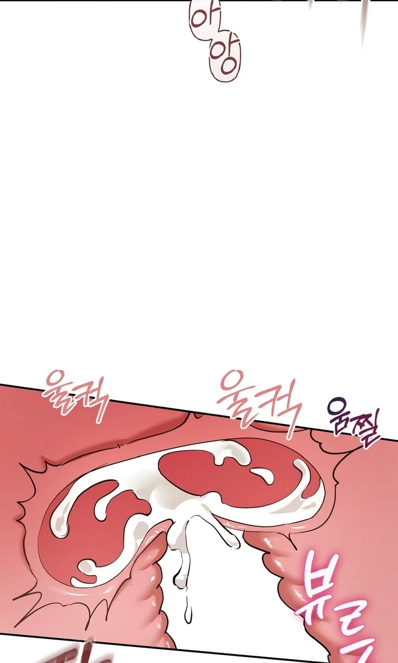 A Visit to Hell Chapter 7 page 51