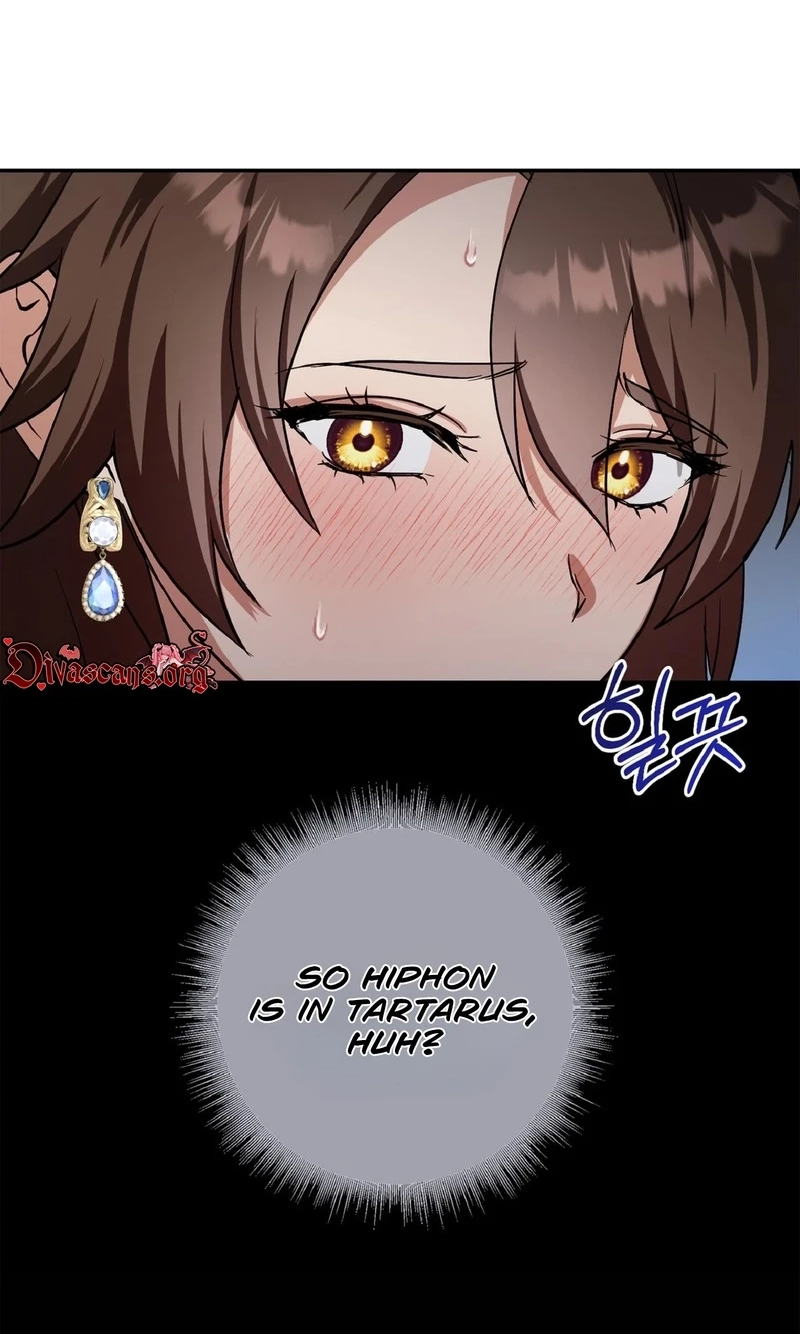 A Visit to Hell Chapter 7 page 74