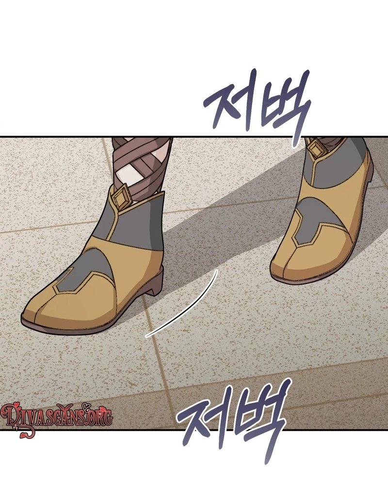 A Visit to Hell Chapter 9 page 28