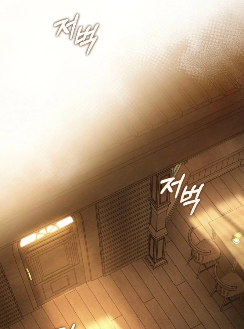 A Wicked Husband Chapter 1 page 75
