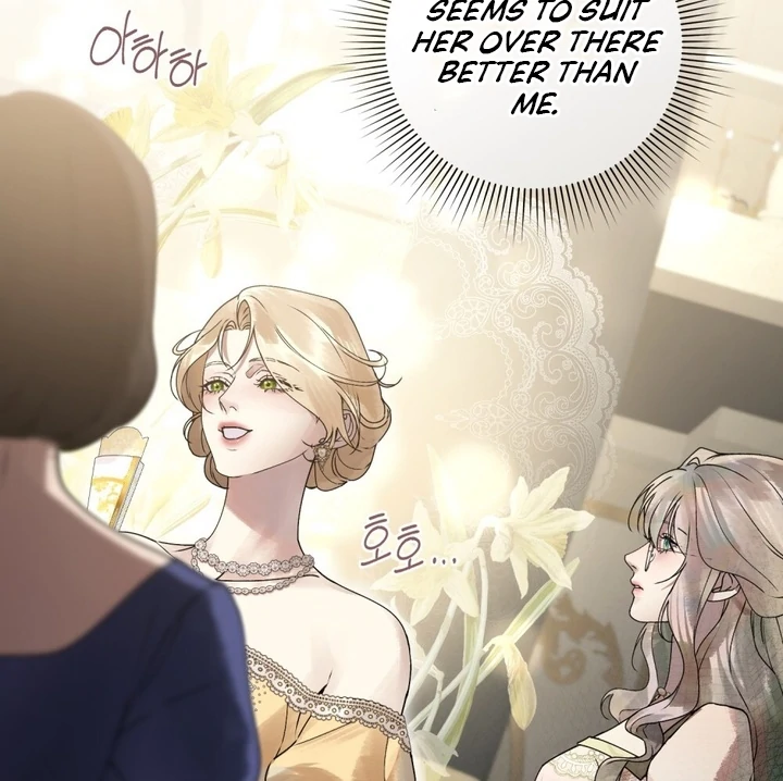 A Wicked Husband Chapter 7 page 13