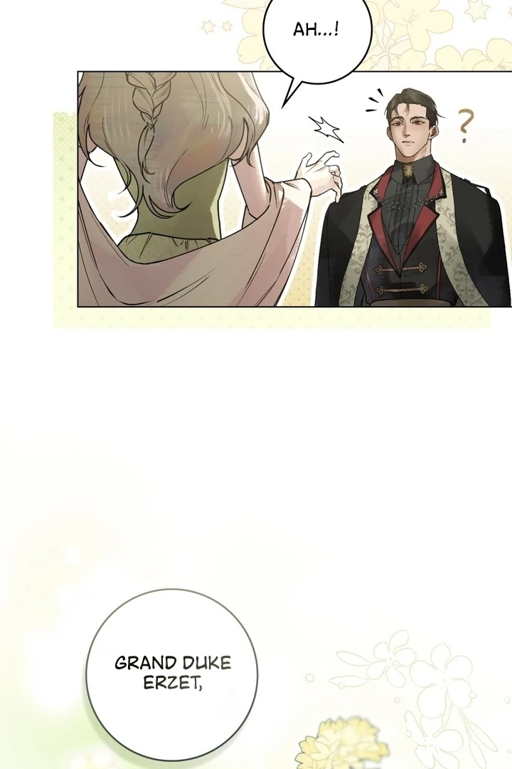 A Wicked Husband Chapter 8 page 6