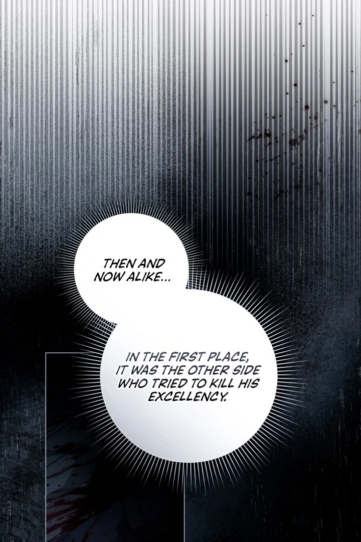 A Wicked Husband Chapter 9 page 59