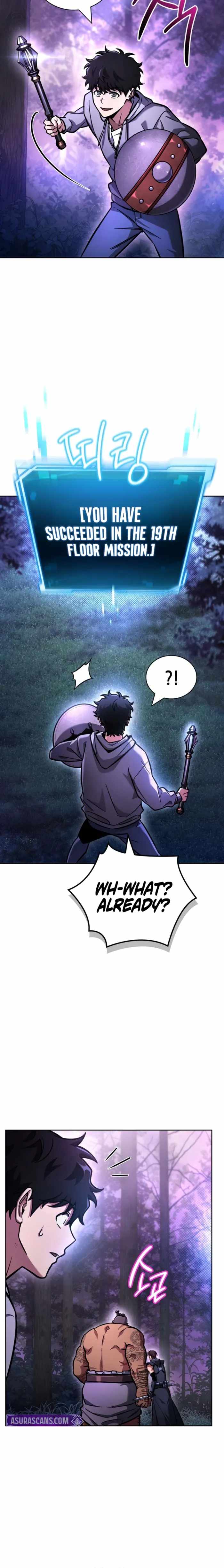 A Wimp’s Strategy Guide to Conquer the Tower Chapter 11 page 23