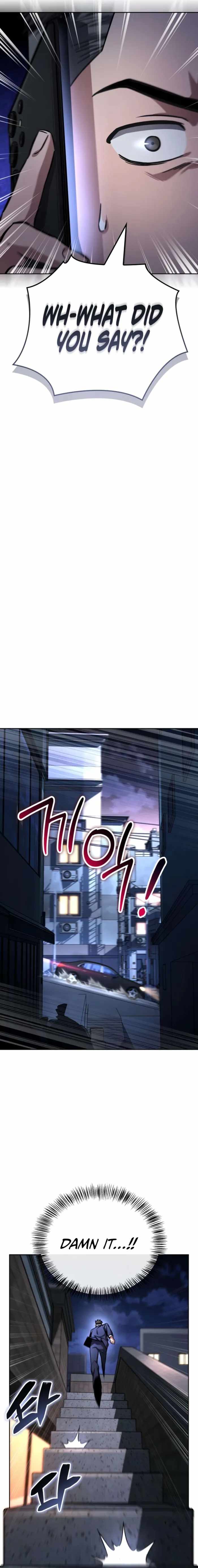 A Wimp’s Strategy Guide to Conquer the Tower Chapter 11 page 8