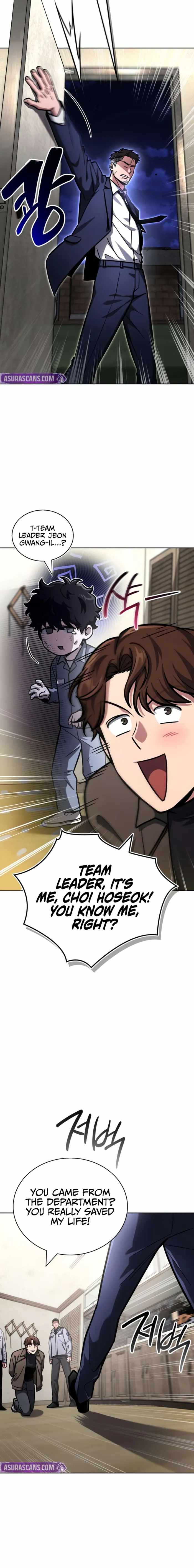 A Wimp’s Strategy Guide to Conquer the Tower Chapter 11 page 11