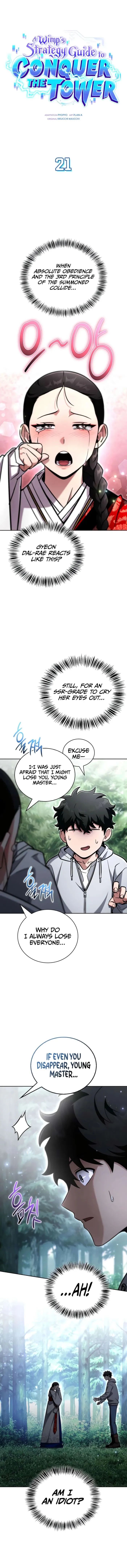 A Wimp’s Strategy Guide to Conquer the Tower Chapter 21 page 1