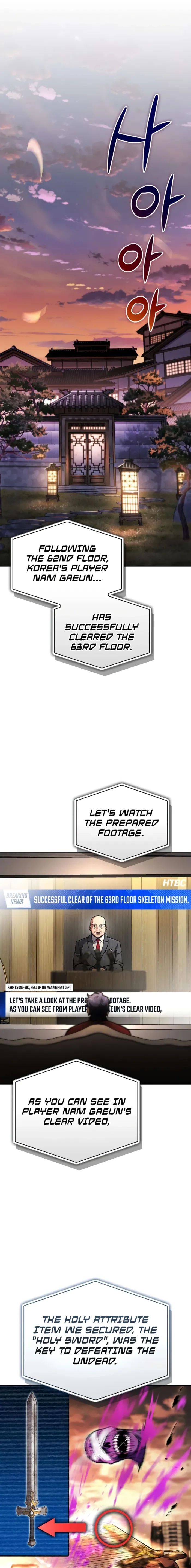 A Wimp’s Strategy Guide to Conquer the Tower Chapter 21 page 7