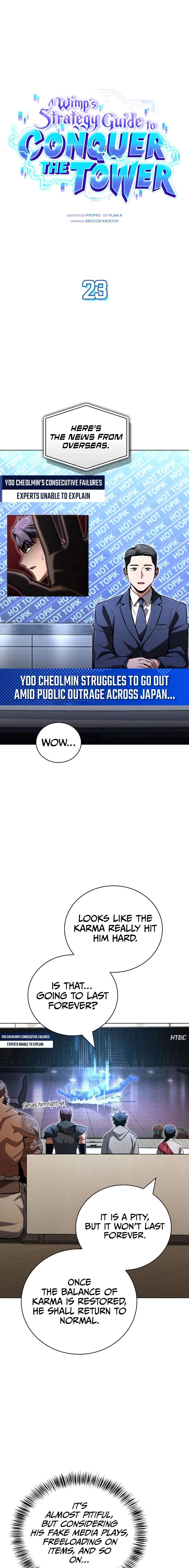 A Wimp’s Strategy Guide to Conquer the Tower Chapter 23 page 1