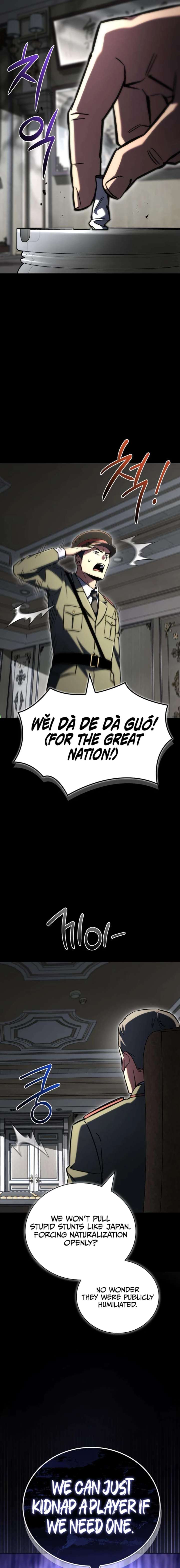 A Wimp’s Strategy Guide to Conquer the Tower Chapter 24 page 15