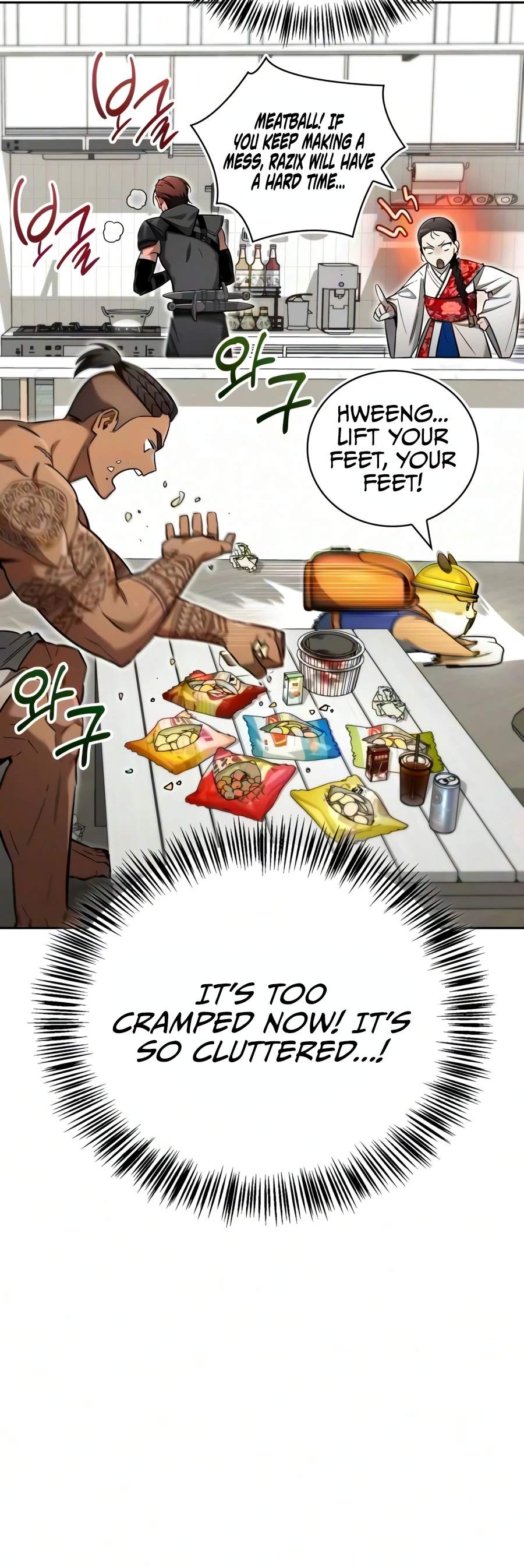 A Wimp’s Strategy Guide to Conquer the Tower Chapter 31 page 13