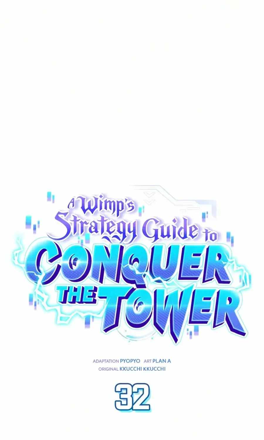 A Wimp’s Strategy Guide to Conquer the Tower Chapter 32 page 1