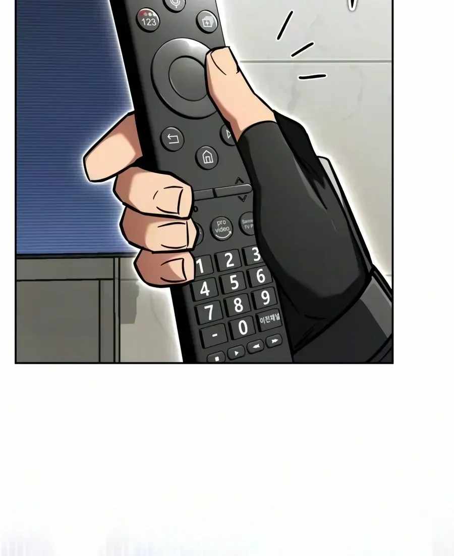 A Wimp’s Strategy Guide to Conquer the Tower Chapter 32 page 50