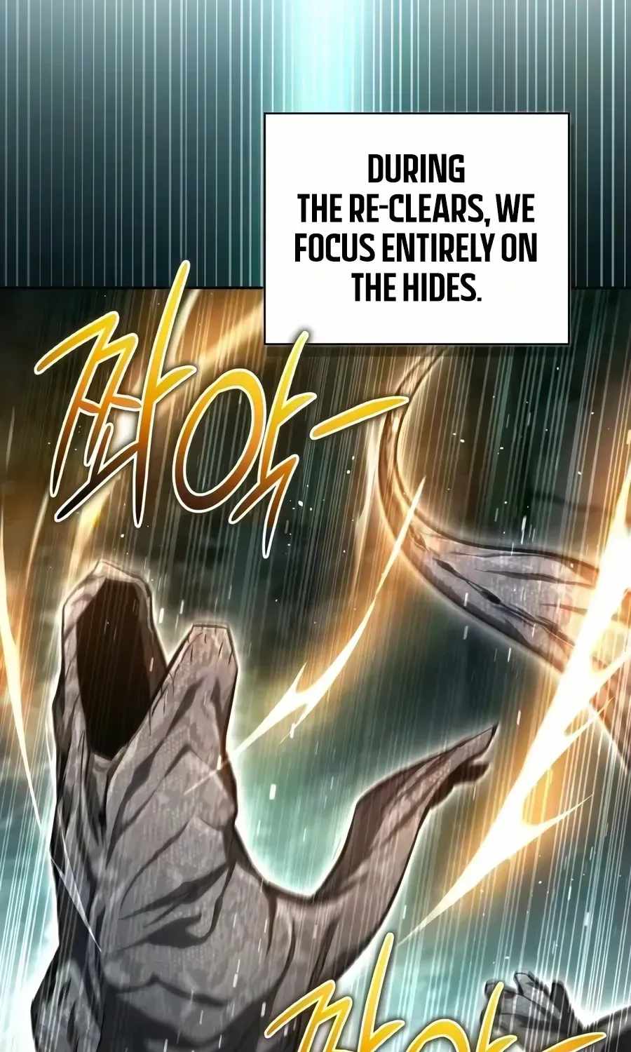 A Wimp’s Strategy Guide to Conquer the Tower Chapter 32 page 122