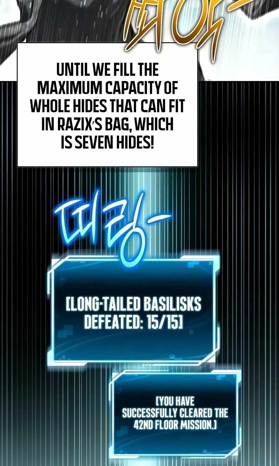 A Wimp’s Strategy Guide to Conquer the Tower Chapter 32 page 123