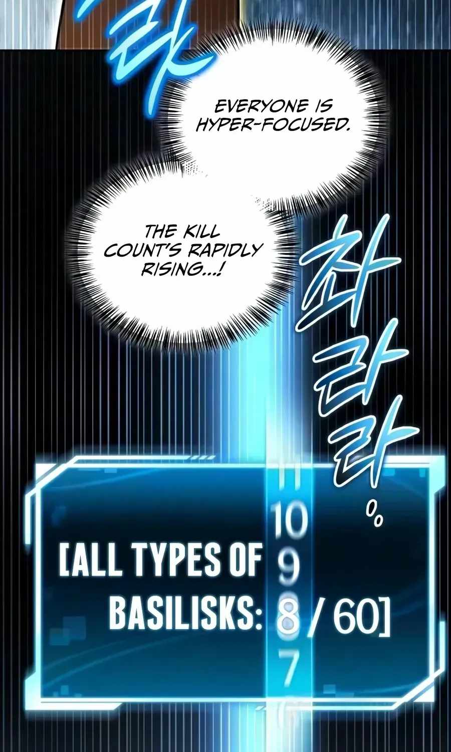 A Wimp’s Strategy Guide to Conquer the Tower Chapter 32 page 136