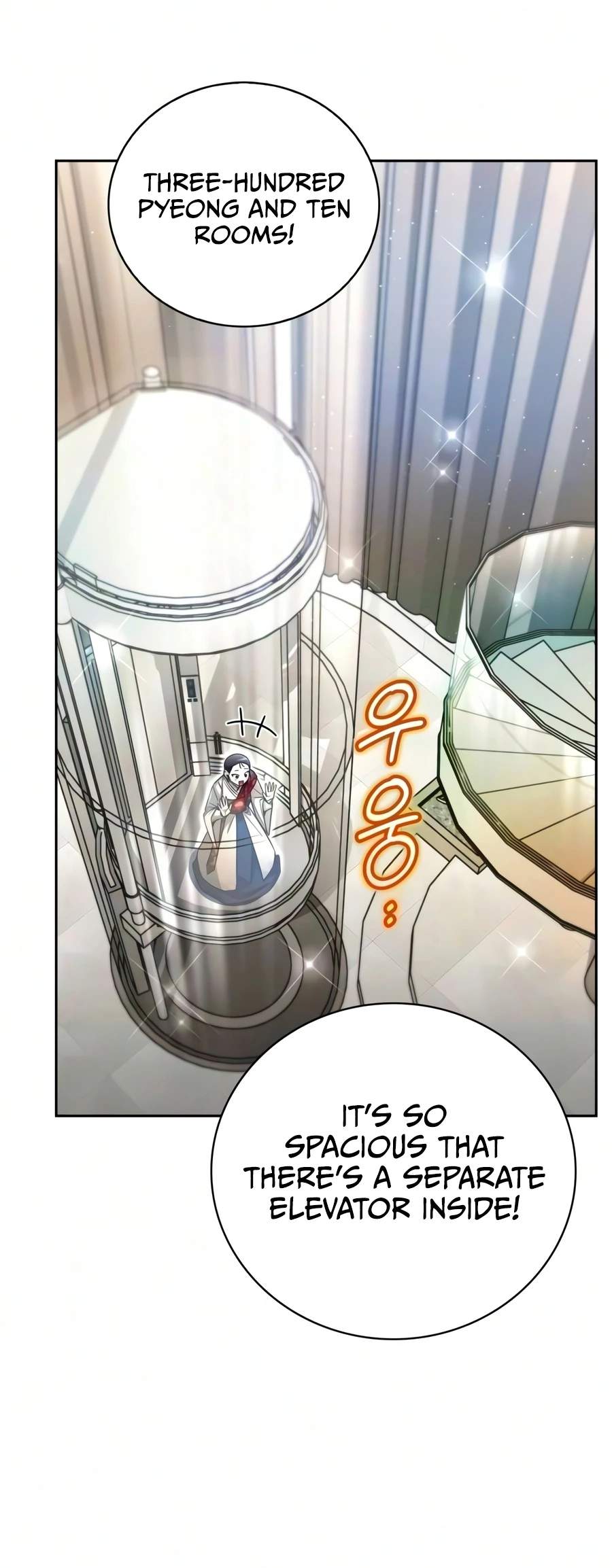 A Wimp’s Strategy Guide to Conquer the Tower Chapter 33 page 23