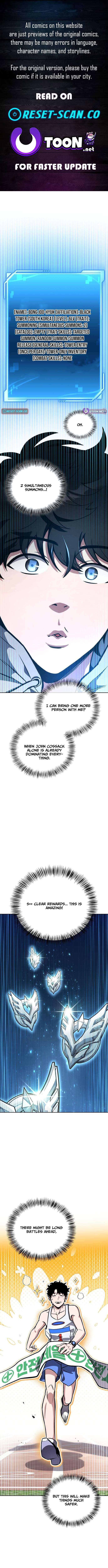 A Wimp’s Strategy Guide to Conquer the Tower Chapter 4 page 1