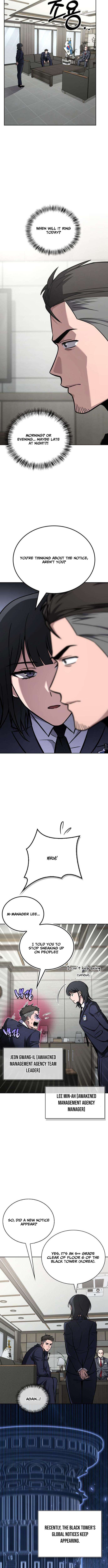 A Wimp’s Strategy Guide to Conquer the Tower Chapter 4 page 3